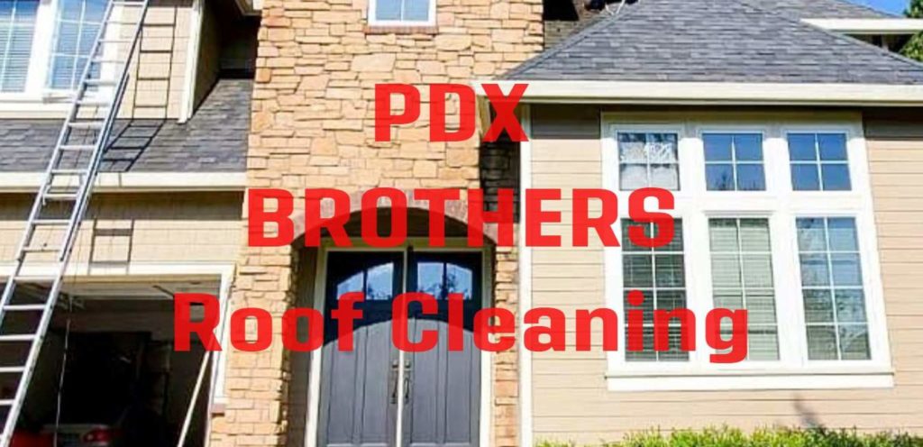 PDX BROTHERS' Homepage